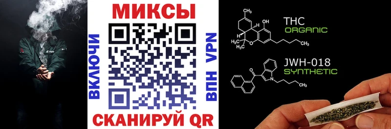 БУТИРАТ BDO 33% Сольцы