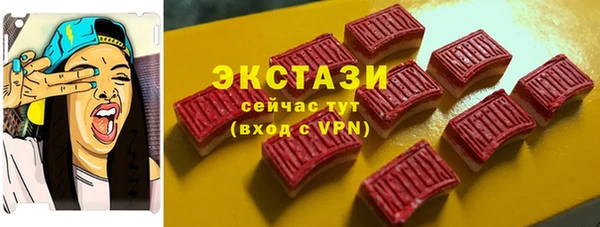 МДПВ Надым
