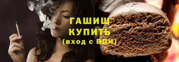 сатива Абаза