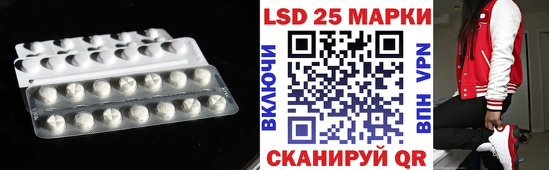 где можно купить наркотик  Сольцы  ЛСД экстази ecstasy 